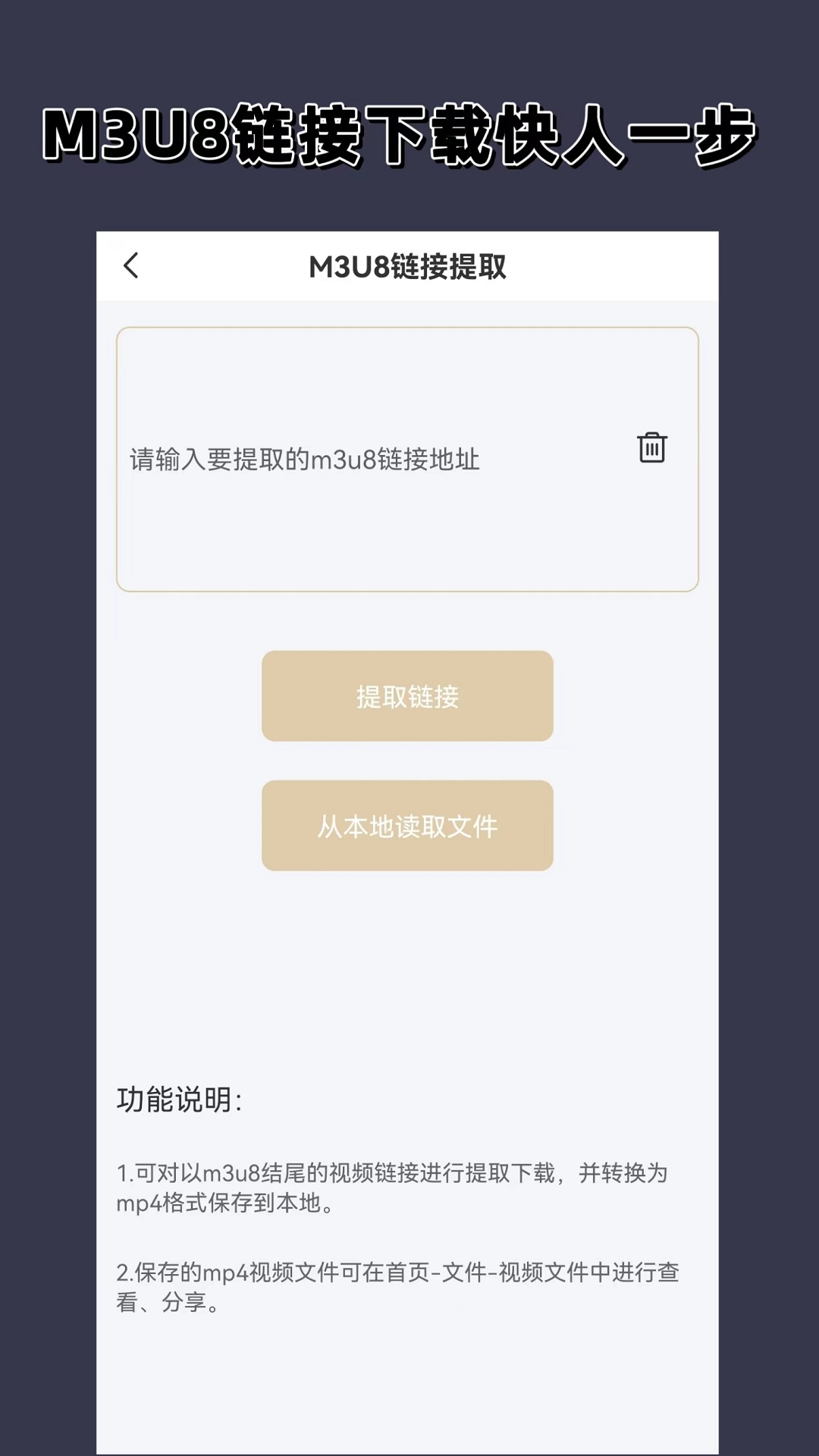 伴侣犬品种截图