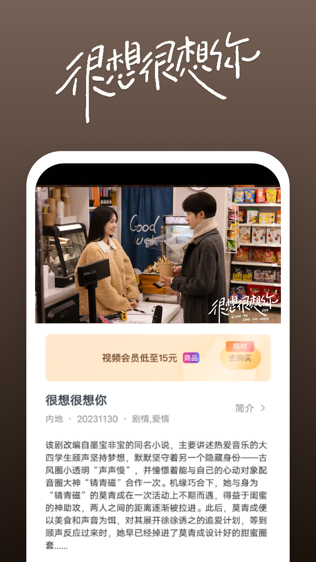 女士连裤袜价格多少钱截图
