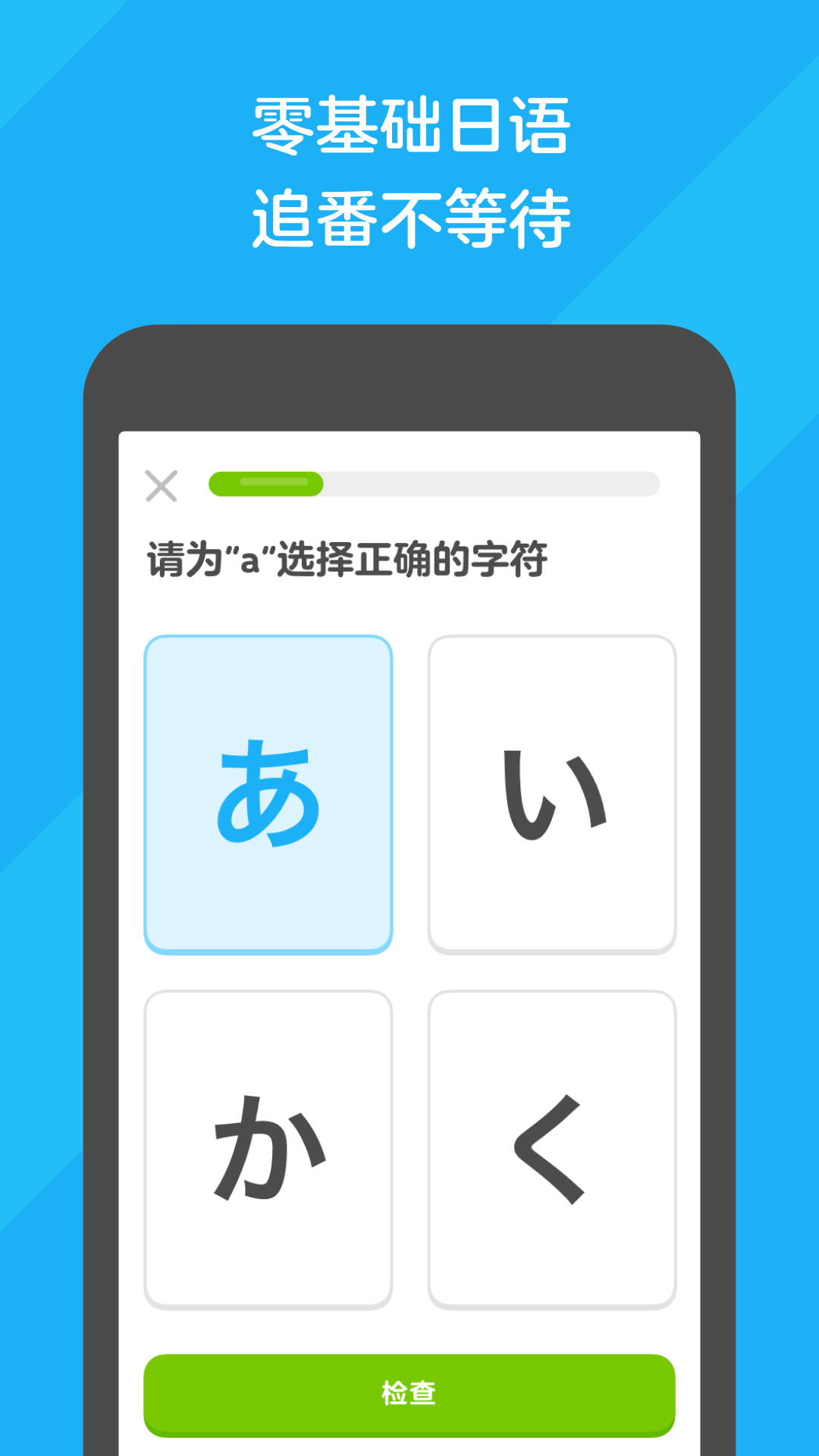女士连裤袜价格多少钱截图